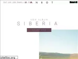 Sites similar to vanbotmusic.com