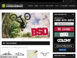 Sites similar to vancho-bike.com