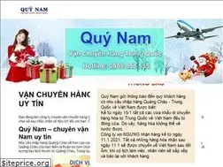 Sites similar to vanchuyenhangquangchau.vn