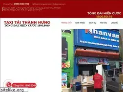 Sites similar to vanchuyenquakhoquatai.net
