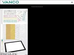 Sites similar to vanco.co.jp