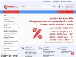 Sites similar to vanco.com.ua