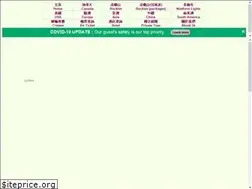 Sites similar to vancouver-charmingholidays.com