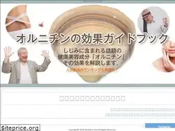 Sites similar to vancouver2014.com