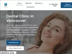 Sites similar to vancouvermaindentist.com