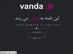 Sites similar to vanda.ir