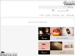 Sites similar to vandacomgroup.ir