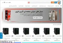 Sites similar to vandadtajhiz.com