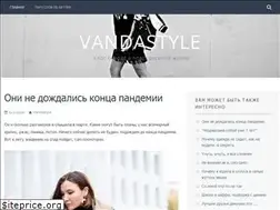 Sites similar to vandastyle.net