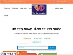 Sites similar to vandatlogistics.com