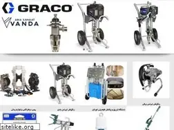 Sites similar to vandatools.com