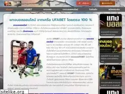 Sites similar to vandatrade.com