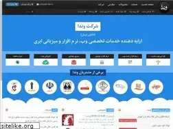 Sites similar to vandaw.com
