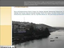 Sites similar to vandeguruparamparaam.blogspot.com