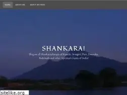 Sites similar to vandeguruparamparaam.wordpress.com