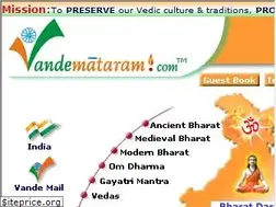 Sites similar to vandemataram.com