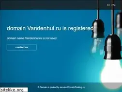 Sites similar to vandenhul.ru