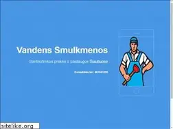 Sites similar to vandenssmulkmenos.lt