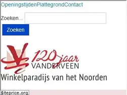 Sites similar to vanderveen-assen.nl
