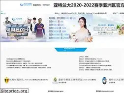 Sites similar to vandgbrentwood.com