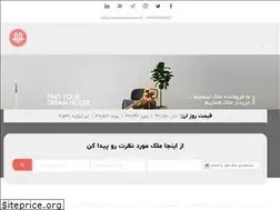 Sites similar to vandidadgroup.com.tr
