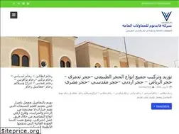 Sites similar to vandiumsa.com