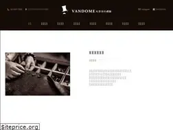 Sites similar to vandome.com.tw