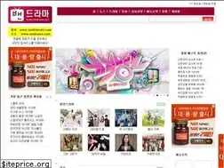 Sites similar to vandramatv.com