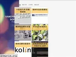 Sites similar to vandyke.tw