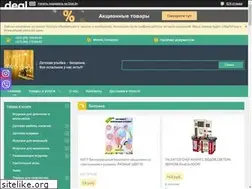 Sites similar to vanechka.by
