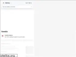Sites similar to vanellis-me.com