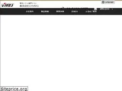 Sites similar to vanes.co.jp