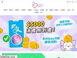 Sites similar to vanessabeauty.com.hk
