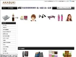 Sites similar to vanessasdumplinghouse.com