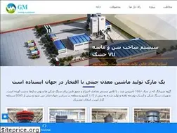 Sites similar to vanet.be