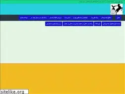 Sites similar to vanettelefoni.ir