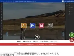 Sites similar to vanfu-vts.jp