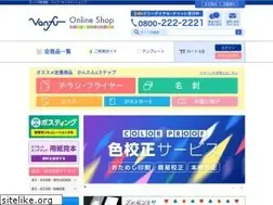 Sites similar to vanfu.co.jp