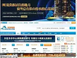 Sites similar to vanfun.com