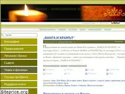 Sites similar to vanga.eu