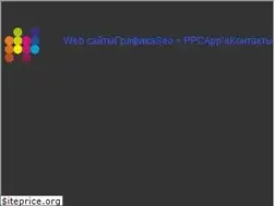 Sites similar to vangelderdesign.com
