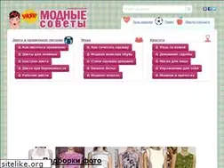 Sites similar to vangogh-club.ru