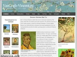 Sites similar to vangogh-vincent.ru