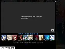 Sites similar to vanguard-movie.com