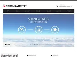 Sites similar to vanguard2002.com