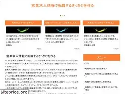 Sites similar to vanguarddivers.com