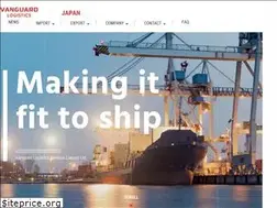 Sites similar to vanguardlogistics.jp
