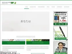 Sites similar to vanguardwan.com