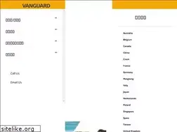 Sites similar to vanguardworld.jp
