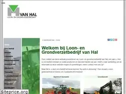 Sites similar to vanhalvoorst.nl